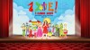 Gașca Zurli vă invită la carnaval: "1 ZURLI E!"!